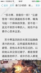 菲律宾留学工作签证材料 办理留学签要哪些材料